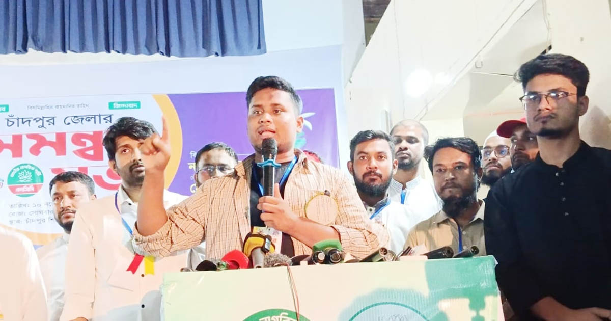 চাঁদাবাজদের সাথে জোটের বদলে মরে যাওয়াই ভালো